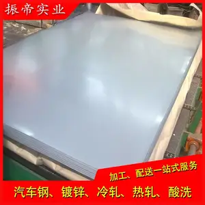 SEFC980Y���п�������С������Ӧ����ģ���������͵���