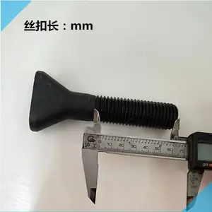 8.8高强度扁头螺栓 衬板螺栓扇面螺丝 异形订做标准件M24-M36