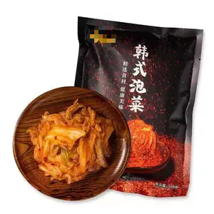 韩国泡菜正宗辣白菜韩式手工免切袋装朝鲜延边腌制酱咸菜下饭菜包装袋