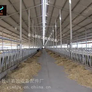 牛颈枷，牛颈枷配件，牛颈夹，自锁式牛颈枷，双开牛颈夹