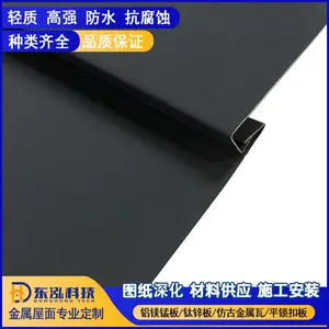 ���հ� 0.8mm��330����þ�̽���ʽ���������� ��̼���Ό��ʴ����
