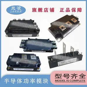 ȫ��ԭװ����IGBģ��CMH400HC6-24NFM CMH600DU-24NFH FMF400BX