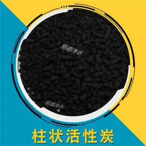 山西阳泉废活性炭回收 回收化工厂使用过的活性炭