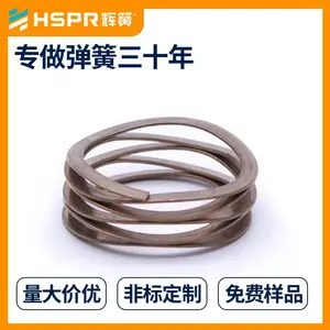 ���ϵ綯�����ε��� �Զ����ε��� ��ص������ε���