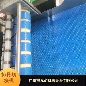 ��Ӧ�Զ�������Ź��п�� �������������Ź�����