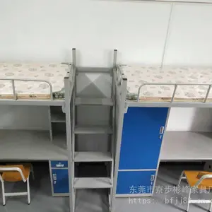 铁床公寓铁架床四人位中梯铁架床员工铁床学生宿舍床出租房公寓床东莞大岭山铁床