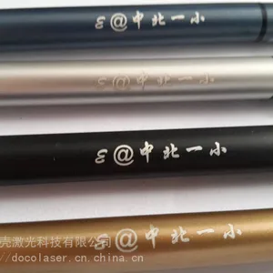 上海浦东 激光打标加工 激光刻字加工 激光镭射加工