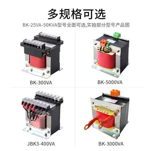 ţ��380Vת380V220v���������Ʊ�ѹ��bk-1000va ȫͭ�� ��ѹ����