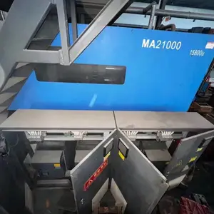 工厂转让海天二代MA2100伺服二手注塑机