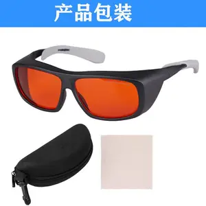 ��������۾� �������⼤�⻤Ŀ�� UV��������������ӫ������۾�