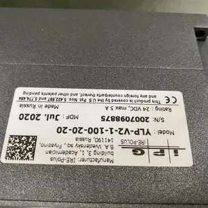 30瓦IPG光纤激光器调Q YLP-V2-1-100-30-30光纤激光头