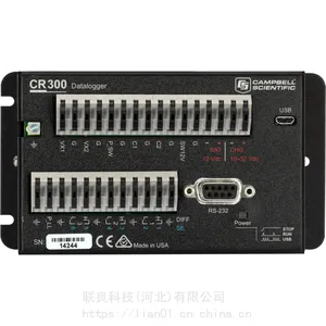 CR300数据采集器水文气象环境工业传感器数据采集