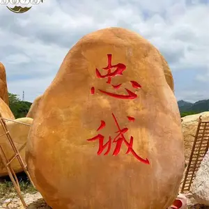 ����ѧУ����ʯ ��ѧ���ſ���ʯ ��ѧ����ʯ����ʯ