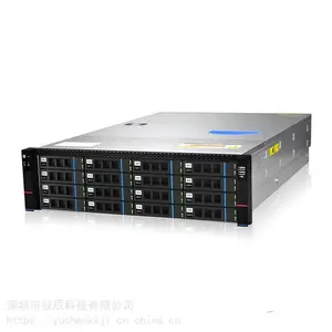 驭辰 KS0316-G20 16盘位磁盘阵列存储服务器 企业级网络存储