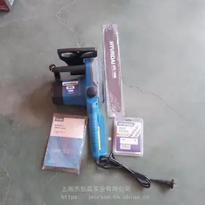 �����ִ����HYE1600���ʽ�����ֳ�ʽ16��綯���⻧�ⷥľ�⿳��