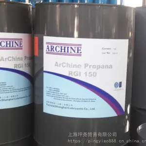 ��������������� ArChine Synchain POE 320