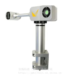 Voyis 水下三维激光扫描仪Insight Nano型/Insight Micro型