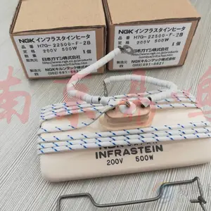 �ձ��L�ڼ�����H7G-21100-Gһ������