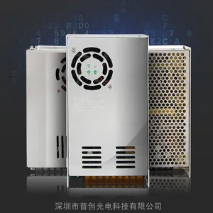 12V400W����ˮ��Դ ���ڵ�Դ ���ڿ��ص�Դ ������Դ