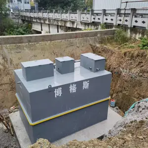 厂家销售污水处理设备MBR,MBBR,AO工艺5-1000立方