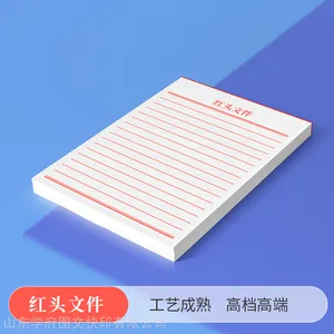 济南画册设计公司_济南宣传册设计制作-山东画册设计