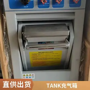 TANK-BOX2��ƿ������ ���� �����ְ� ���ñ��ƴ����