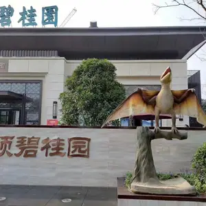 ��������ģ�ͳ��۶��� ��ʯ�Ǽܿ����� ���ͱ������ܺ�