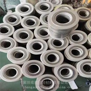 金属缠绕垫片不锈钢内外环高压垫片高温法兰密封石墨垫圈蒸汽阀门金属法兰密封垫片