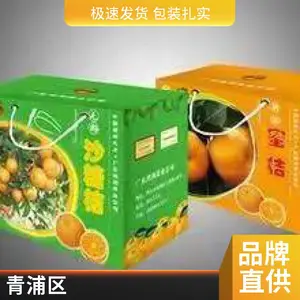 ��ɫ�ɻ��ж��Ʒ�װ��ݲ�Ʒ��װ�ж������װӡˢֽ������ֽ����