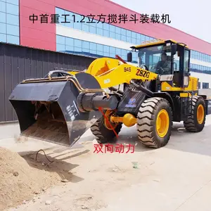 ���趷װ�ػ� �Բ�����Ƶ ˮ������ ���ͽ�������ˮ�� һ������