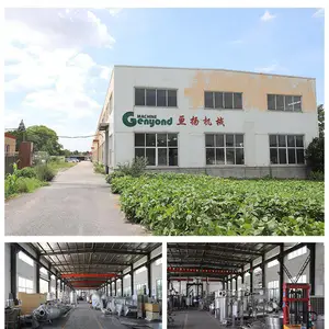 上海亘扬科技有限公司