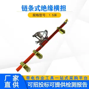 ��ѹ���ർ��֧�ż�1.5������ʽ��Ե�ᵣ�����ָ�����Ե���м�