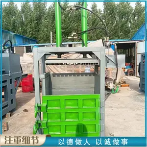 ��ʽҺѹ����� ȫ�۸�˫��80�ַ�������� С�ͷ�ֽ�����
