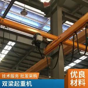 桥式单梁起重机 3吨5吨防爆单梁起重 机吊运货物用