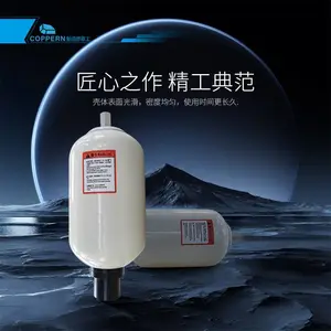 矿山机械 多缸液压圆锥破碎机配件适于美卓400 蓄能器