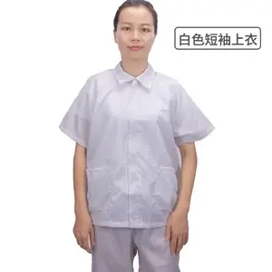 静电短袖翻领上衣 净化防护衣服分体洁净工作服