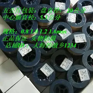 瑞典EXATON SANDVIK47SWELDINGFLUX焊剂