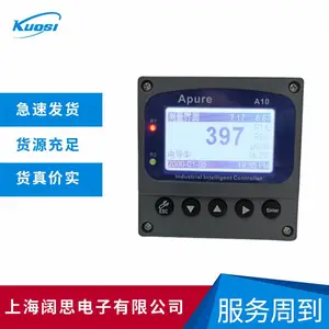 Apure电导率爱普尔A10CD工业在线电导/电阻率控制器