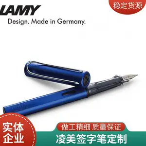 ����LAMY�ֱ����Խ�����īˮ�������װ