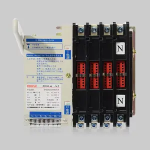 �� ������˫��ԴAPEQ2-125A-3P 4P�Զ��л����� ������PCN�� AC400V