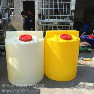 ����1����ײ����pe��ҩ�� �����������ϼ�ҩ�� ϴ��Һ����Ͱ