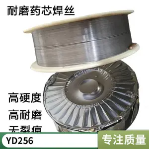 ���� D55��ĥ��˿ D50�Ѻ�ҩо �߸��ֺ���ר�� ���1.2-1.6mm
