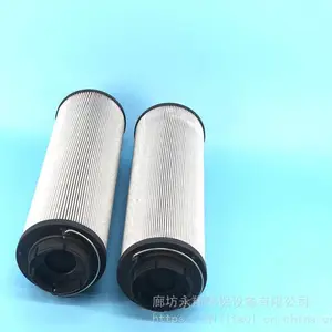���賧�ҹ�Ӧ SPL-15˿����Ƭ 20*40��ƬԲ�ν�����Ƭ