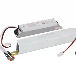 DF登峰应急电源36W足功紧急照明2小时消防led应急装置