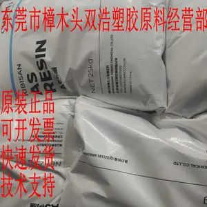 ʳƷ ʳƷ��װ AS PN-127L200 ̨������ ��׼ ������