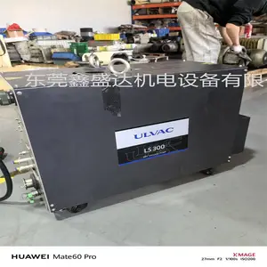 真空泵维修有爱发科LS300A螺杆干泵维修
