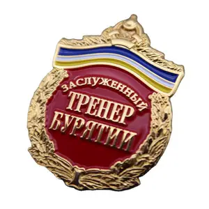 ������������С����ѫ��У��logo˾�ռ��������Ʊ������붨 ��