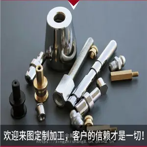 �������Ͻ��6061-T6 6063 �����ǿ��7075���� ���Ļ�ʵ����Բ��