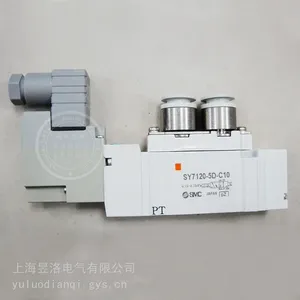 NXS0038***2H14̨��15KWѭ����ΰ�ϱ�Ƶ��