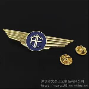 定做航空徽章 定做金属徽章 定做员工徽章 免费设计